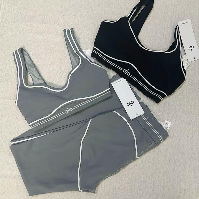 Dark Grey Leggings Set
