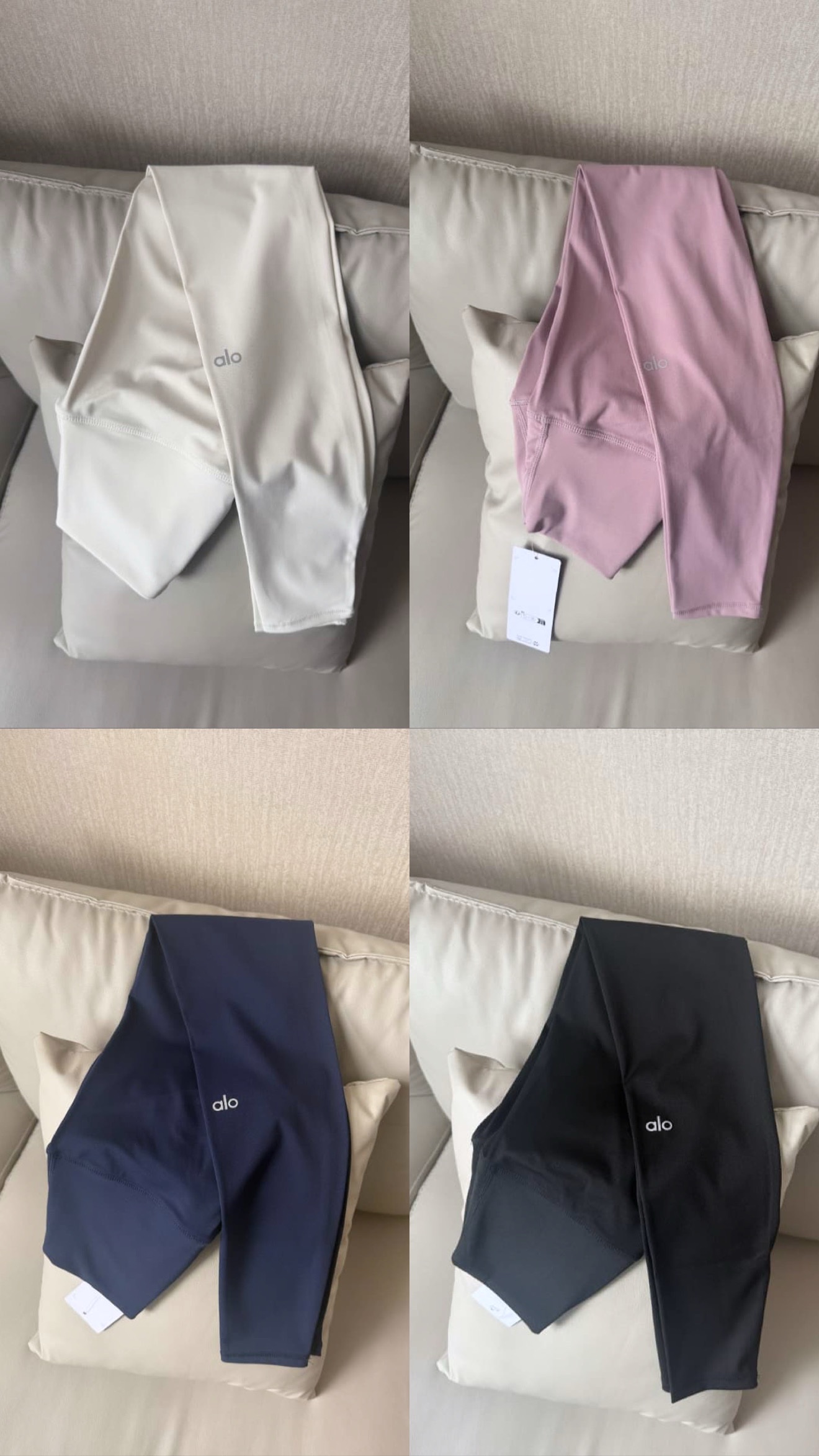 Multi choice leggings