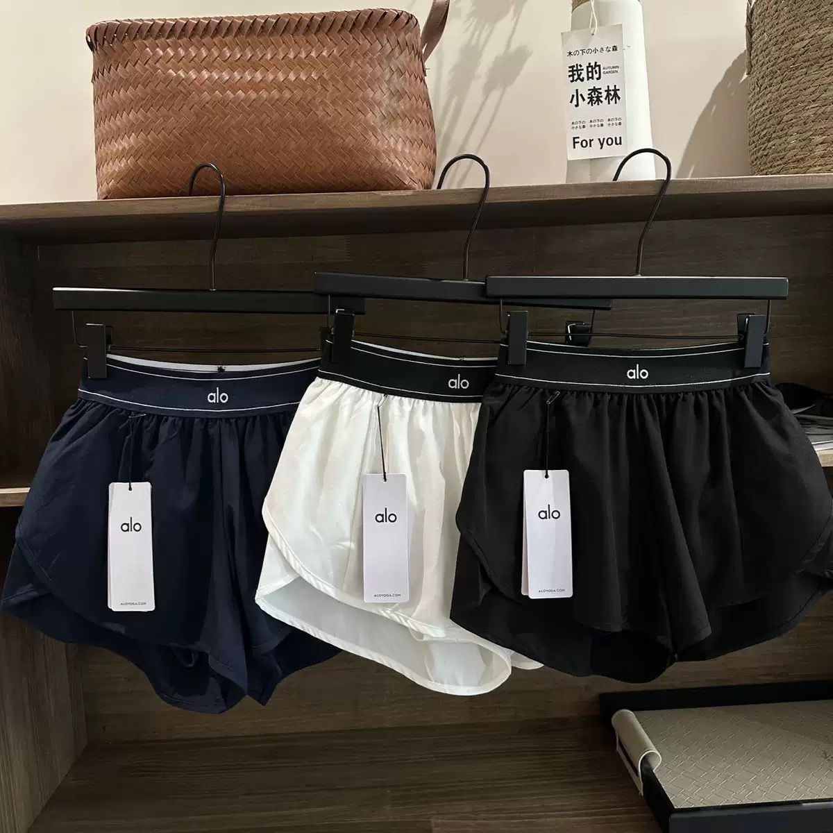 Multi choice shorts
