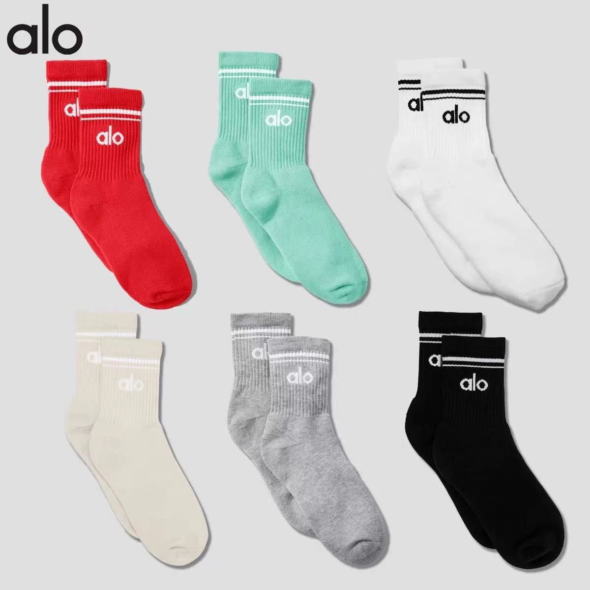 Multi choice socks