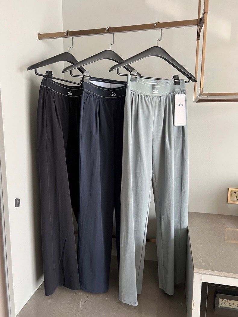 Multi choice trousers